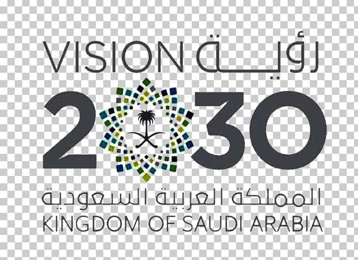 Saudi Vision 2030 logo