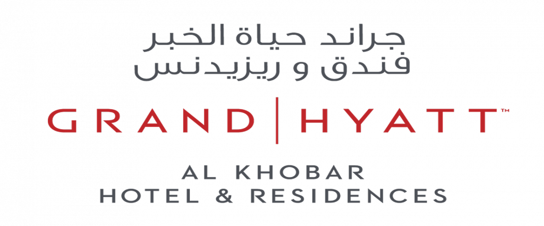 Grand Hyatt Al Khobar