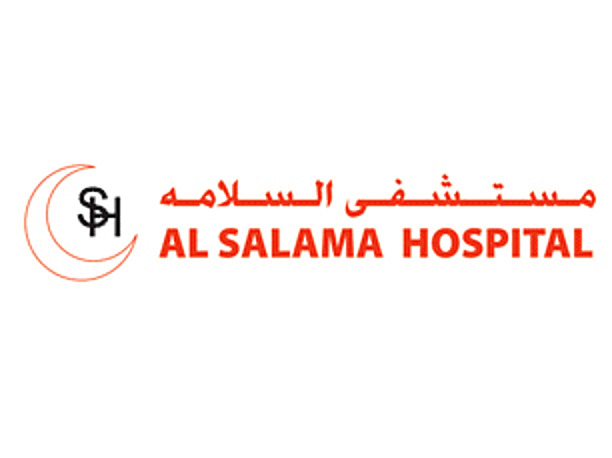 Al Salama Hospital