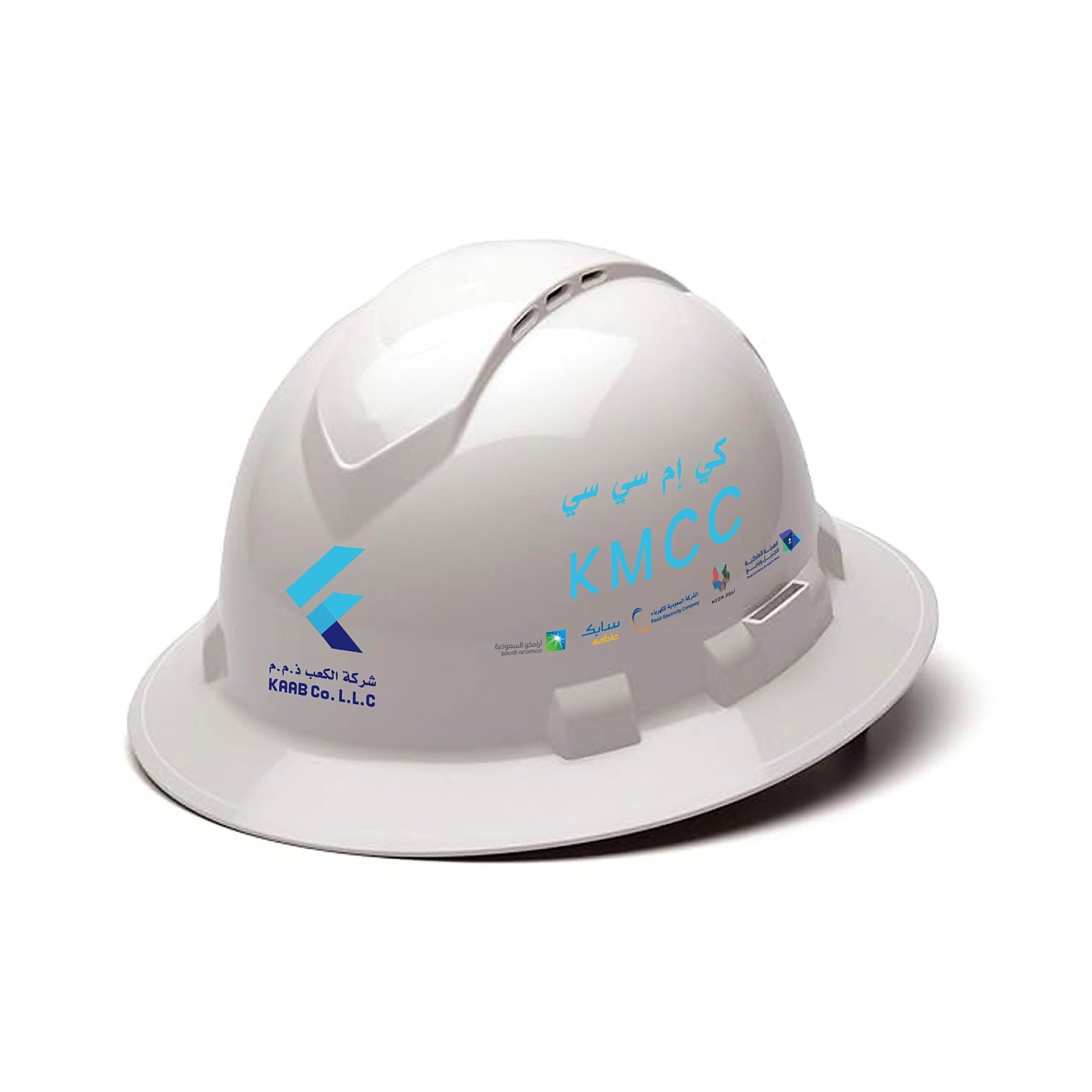 Contact KAAB LLC Saudi Arabia