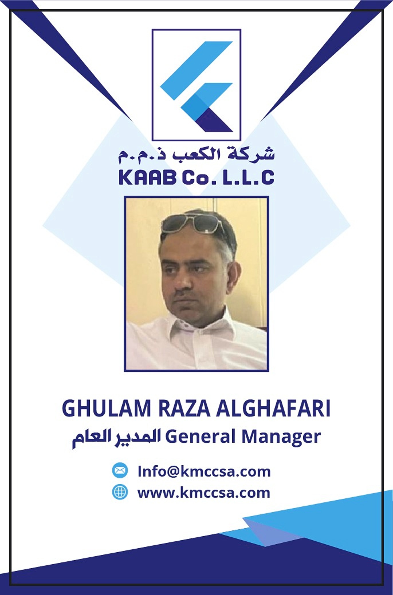 Ghulam Raza Alghafari KAAB LLC