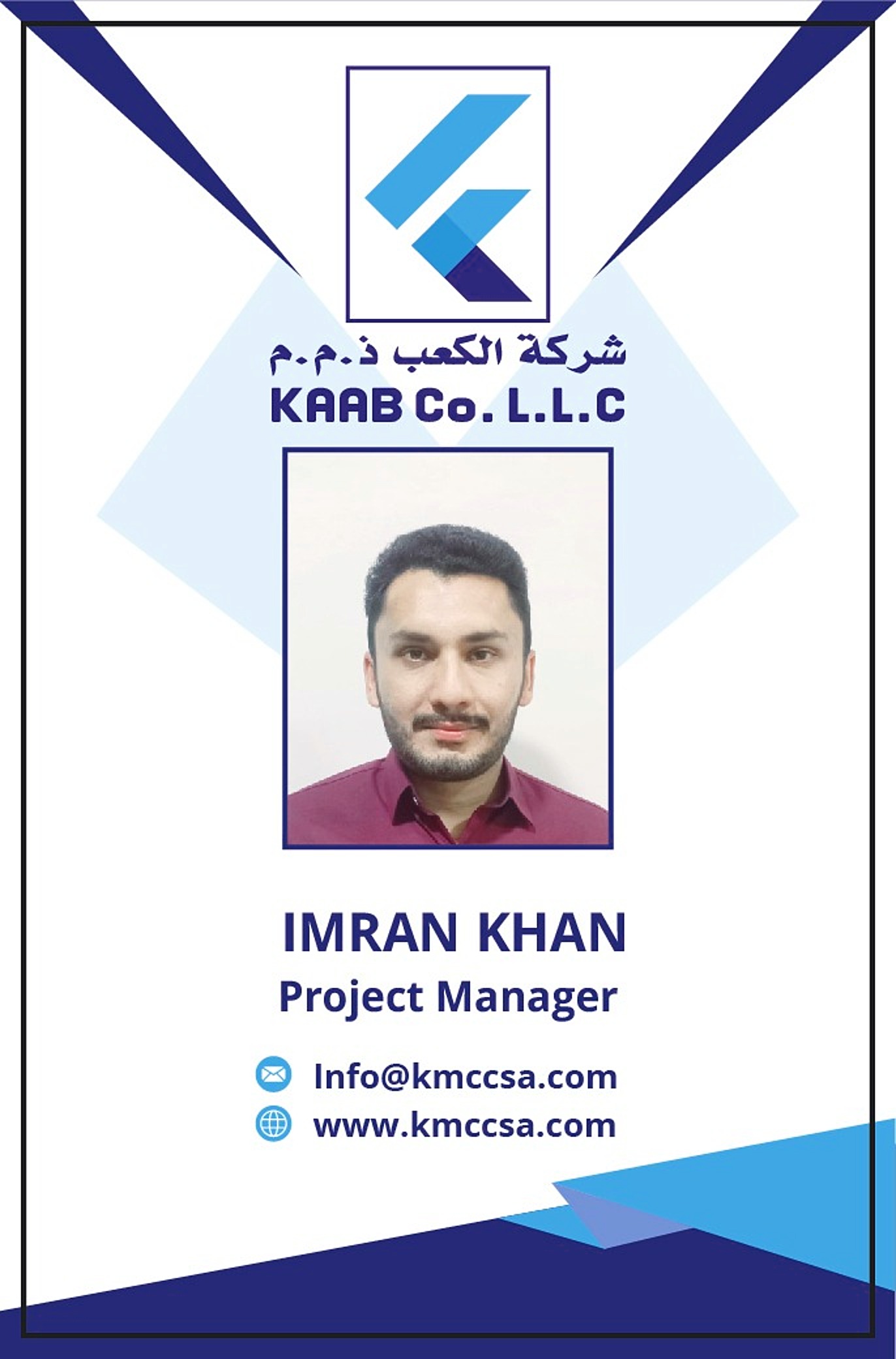 Imran Khan KAAB LLC