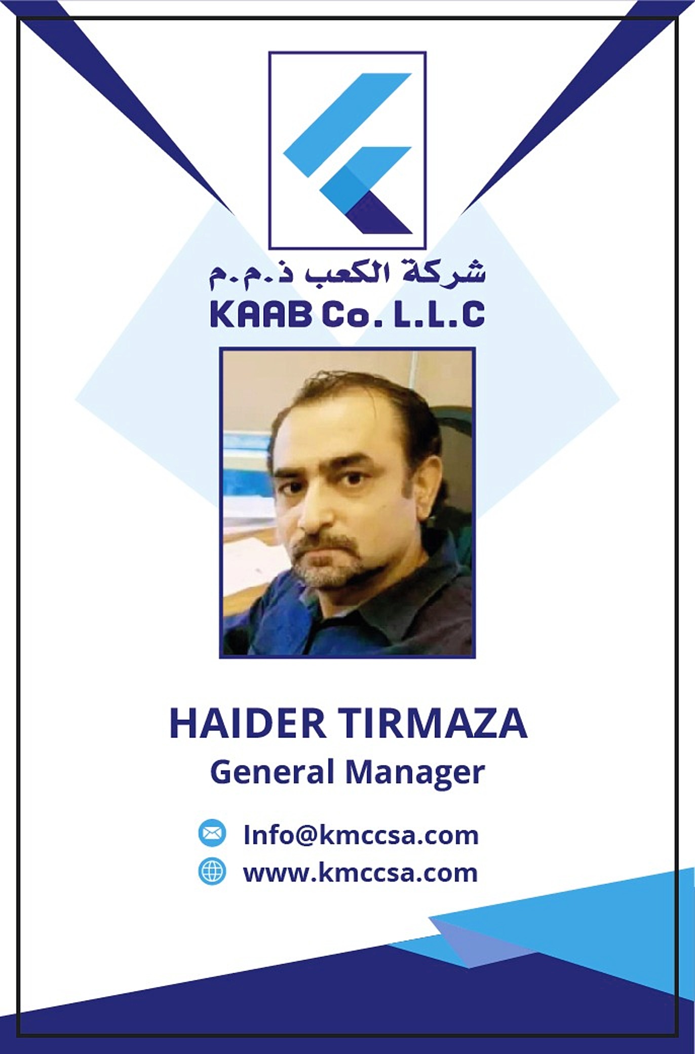 Haider Tirmaza KAAB LLC