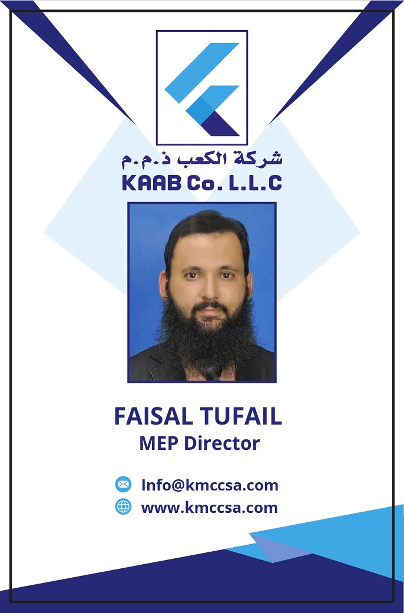Faisal Tufail KAAB LLC