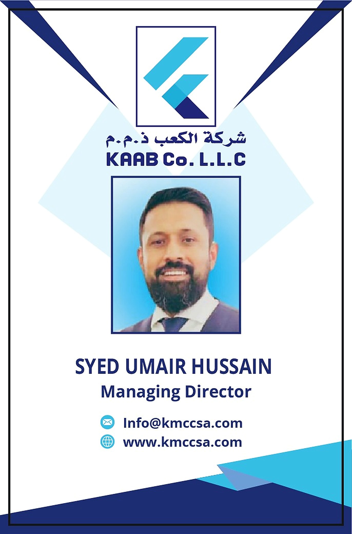 Syed Umair Hussain KAAB LLC