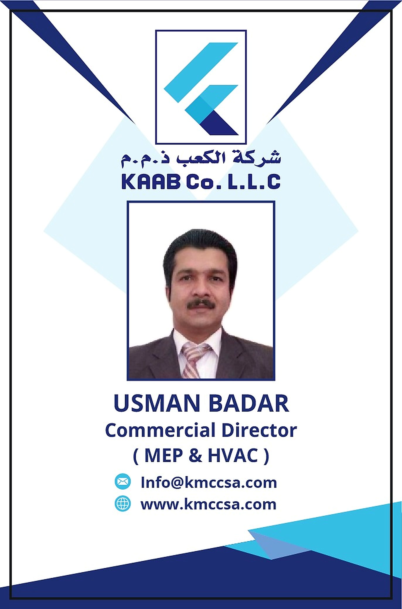 Usman Badar Commercial Director KAAB LLC